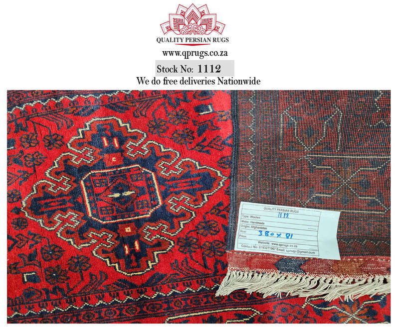 fine Quality Khamyab Carpet 380 x 81 cm