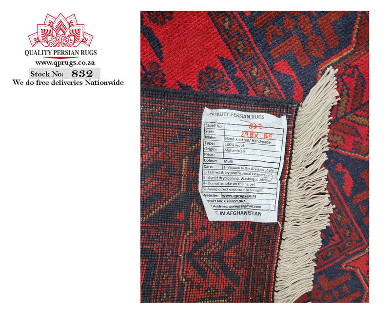 Fine Afghan Turkman carpet 298 X 85 cm