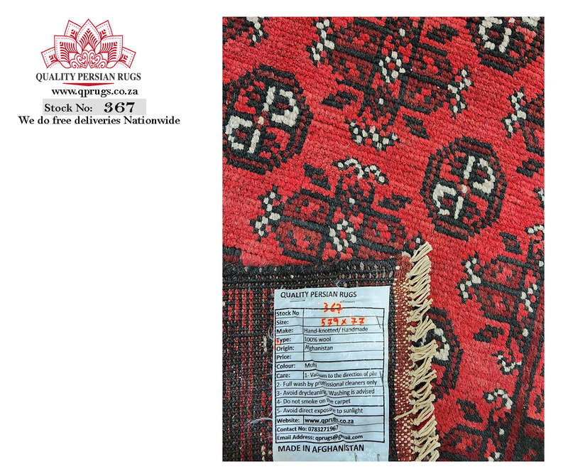 Beautiful Red Afghan Runner 579 x 77 CM