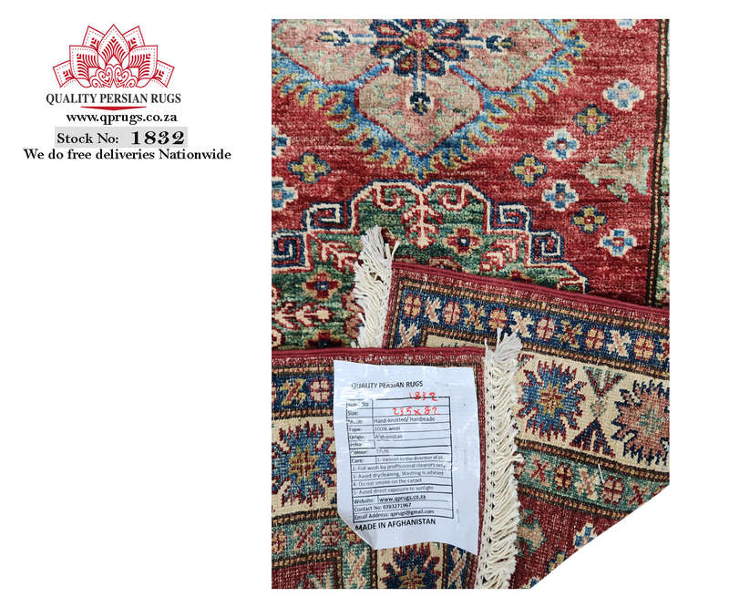 Gorgeous Afghan Ariana Carpet 235 x 82cm