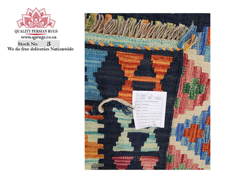 Fine Afghan Choubi kilim 585 x 82 cm