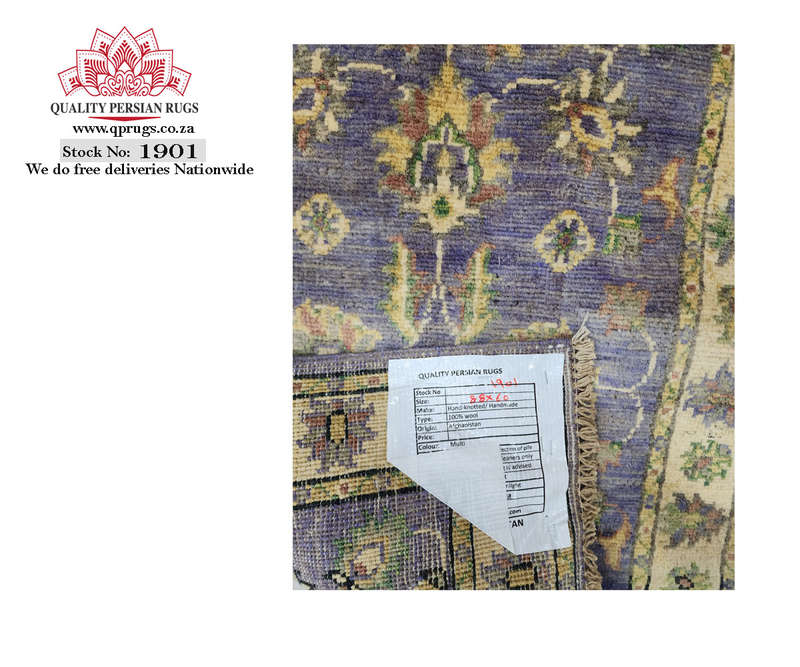 Beautiful Choubi Carpet 88 x 60 cm