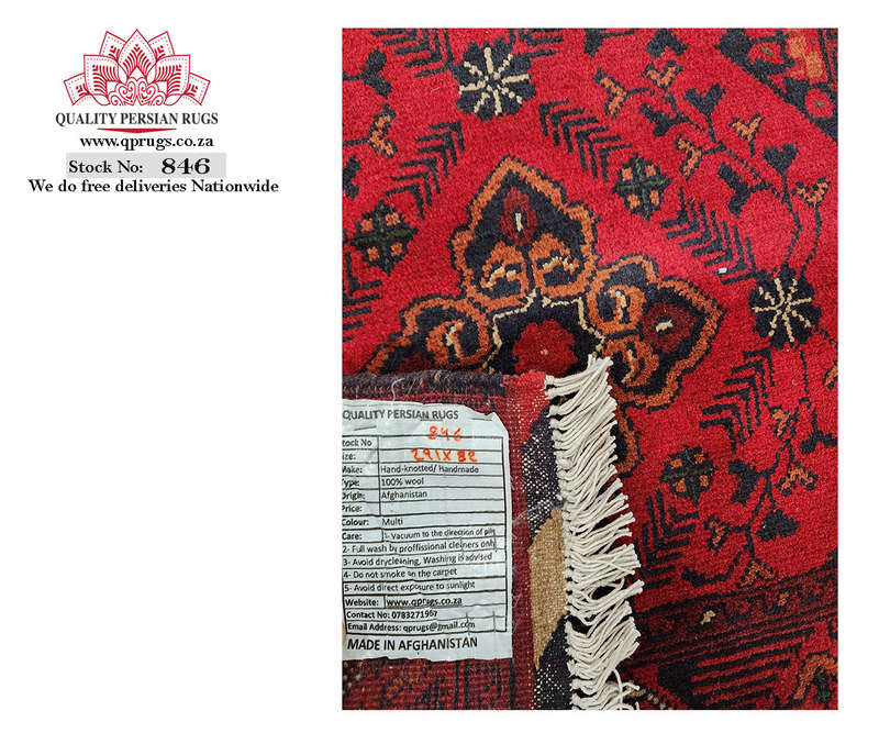 Fine Afghan Turkman carpet 291 X 82 cm