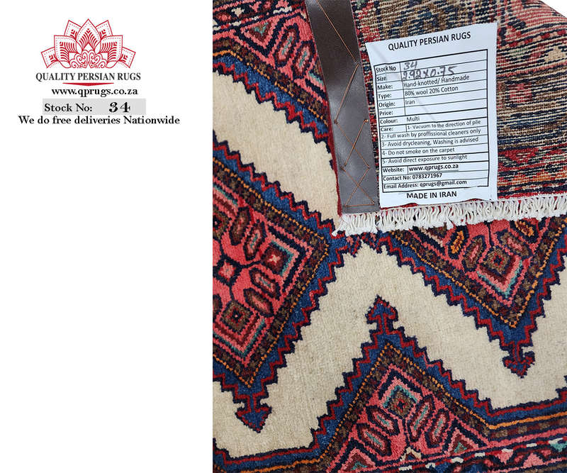 Fine Hamadan Carpet Runner 292 x 75 CM
