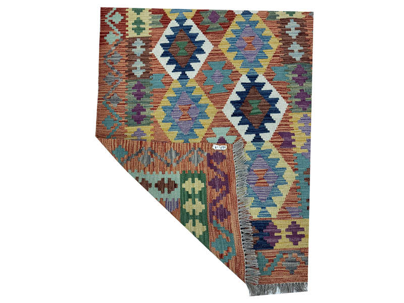 Fine Afghan Choubi kilim 156 x 100 CM
