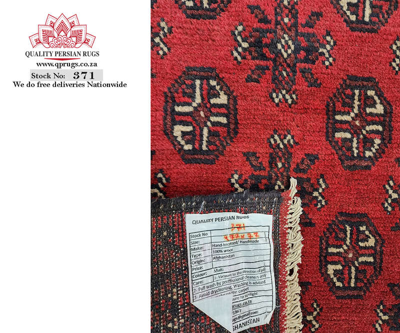 Stunning Red Afghan Runner 477 x 77 CM