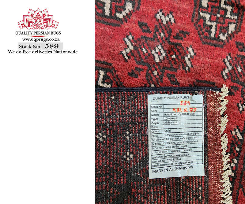 Stunning Red Afghan Runner 471 x 73 CM