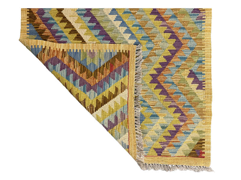 Beautiful Afghan Choubi Kilim 111 x 89 CM
