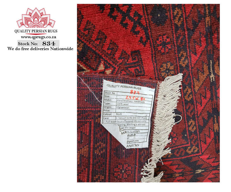 Stunning Turkman Handmade Carpet 295 X 80 cm