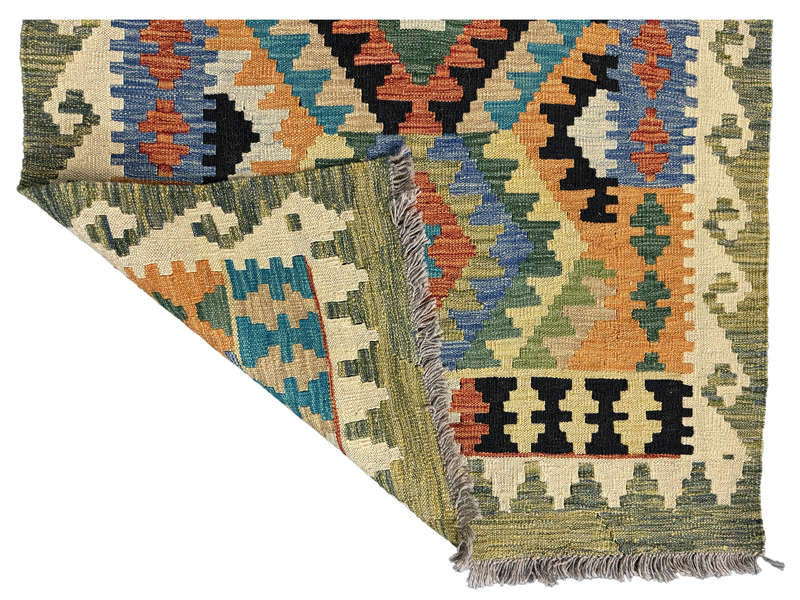 Incredible Afghan Choubi Kilim 143 x 102 CM