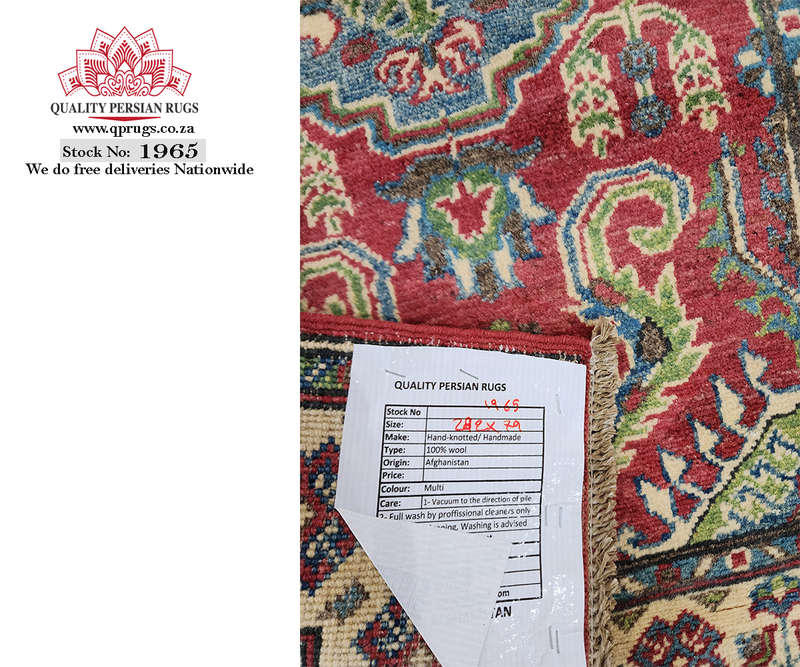 Gorgeous Afghan Ariana Carpet Runner 292 x 79 CM