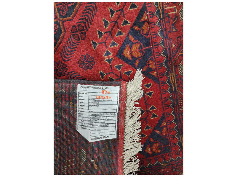 Fine Turkman Handmade Carpet 289 x 80 cm