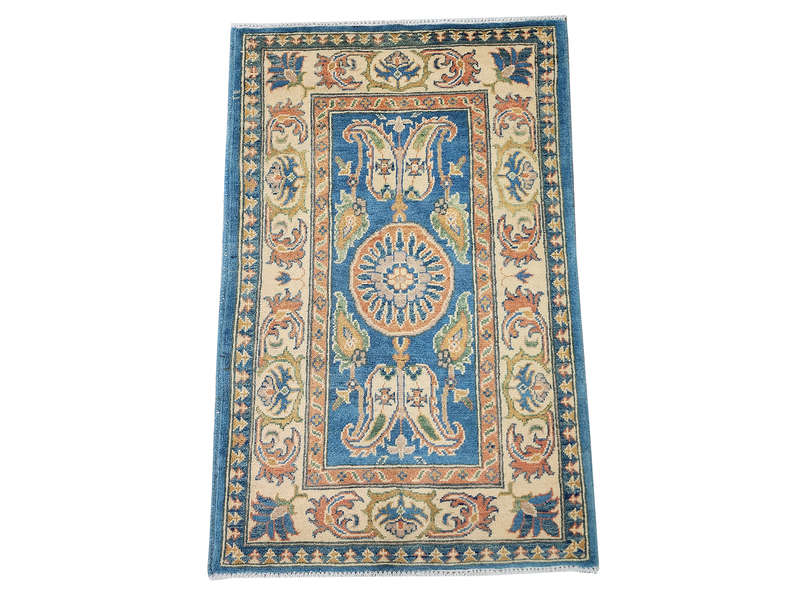 Incredible Afghan Ariana Carpet 126 x 82 CM