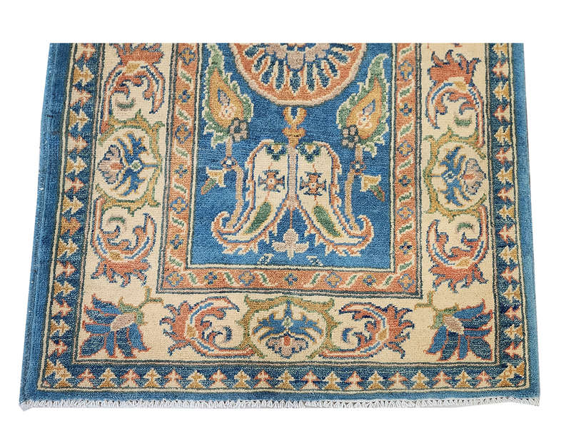 Incredible Afghan Ariana Carpet 126 x 82 CM