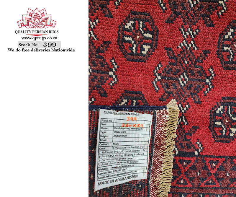 Fin Quality Red Afghan Runner 380 x 79 CM