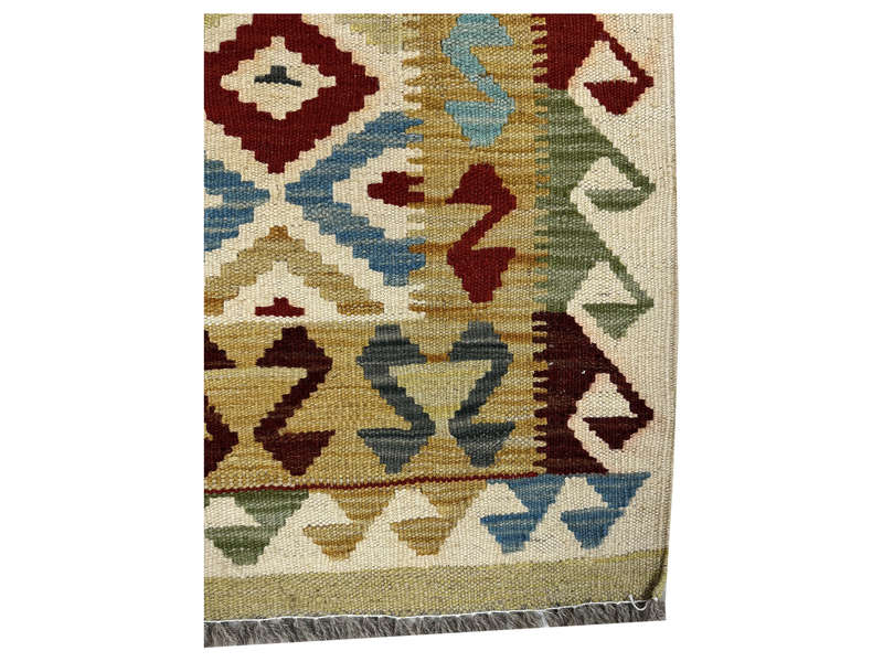 Fine Afghan Choubi Kilim 123 x 88 CM