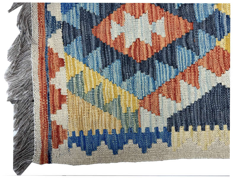 Incredible Afghan Choubi Kilim 148 x 97 CM