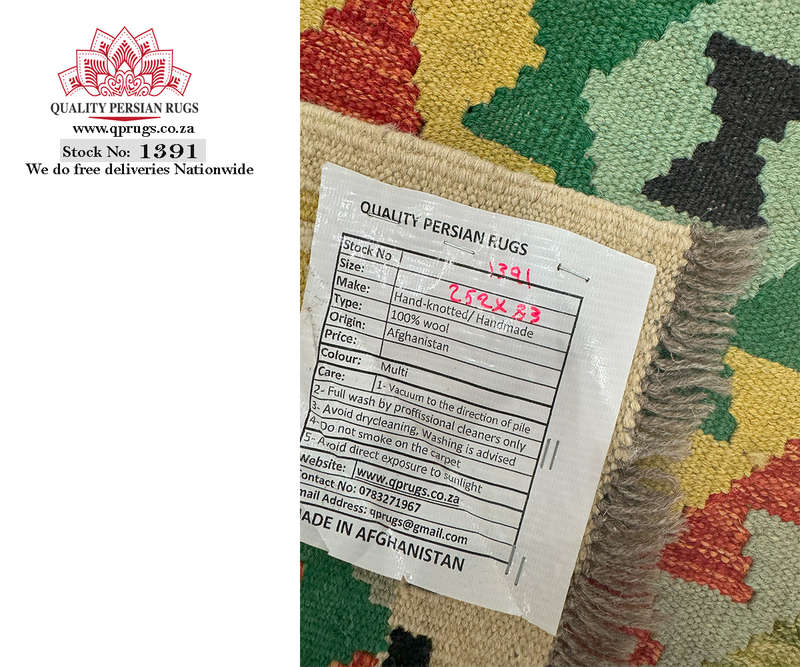 FIne Afghan Choubi kilim Runner 252 x 83 CM