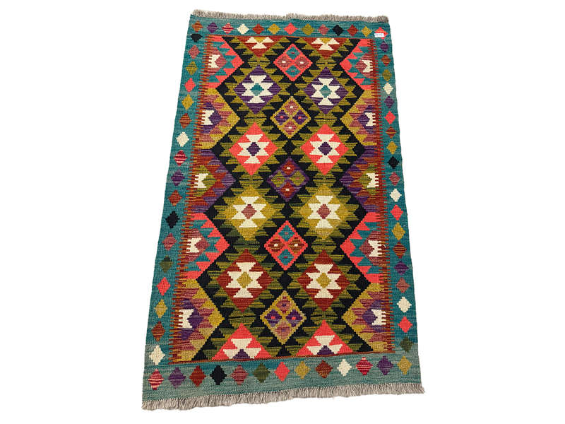 Stunning Afghan Maimana Kilim Rug 156 x 94 CM