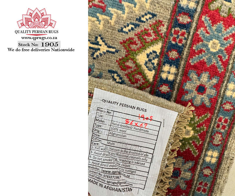Fine Afghan Ariana Carpet 86 x 62 CM