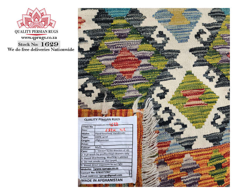 Fine Afghan choubi kilim 683 X 412 cm