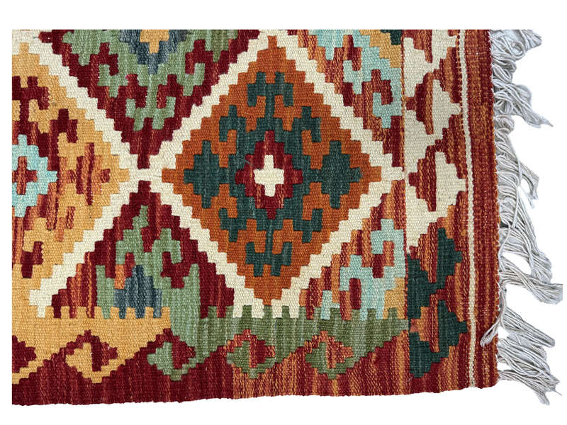 Stunning Afghan Choubi Kilim 148 x 104 CM