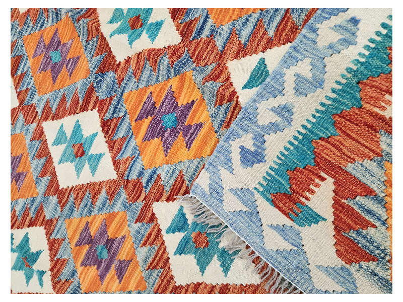 Gorgeous Afghan Choubi Kilim 210 x 160 CM