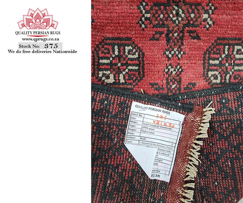 5 Meter Red Afghan Handmade Runner 481 x 76 CM