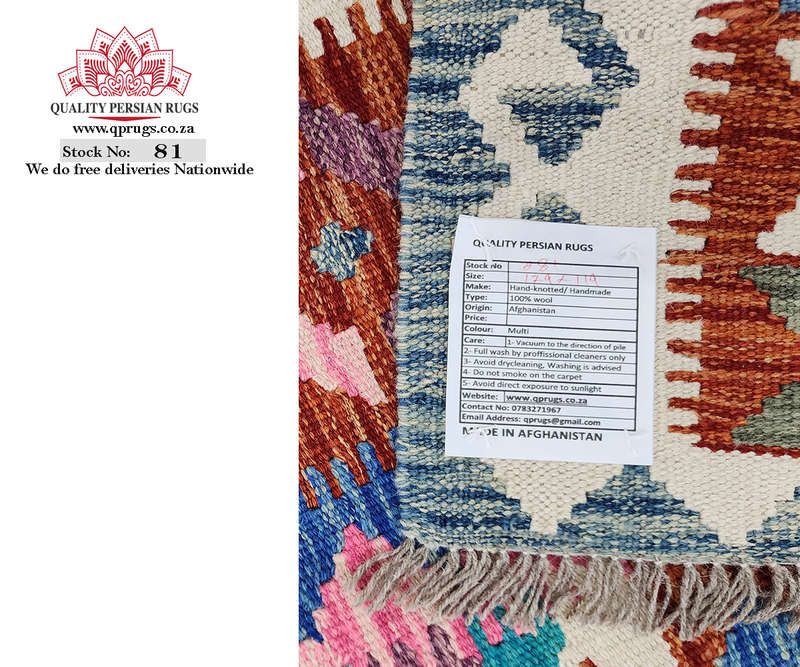 Gorgeous Afghan Choubi kilim 179 x 119 CM