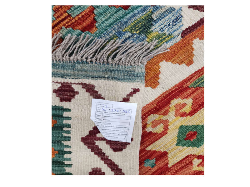 Fine Afghan Handwoven Choubi Kilim 400 X 292 cm