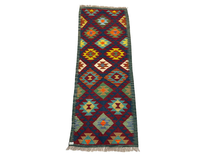 Fine Afghan Maimana Kilim Runner 191 x 72 CM