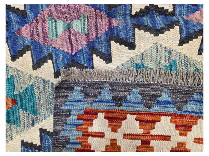 Beautiful Afghan Choubi Kilim 244 x 170 CM