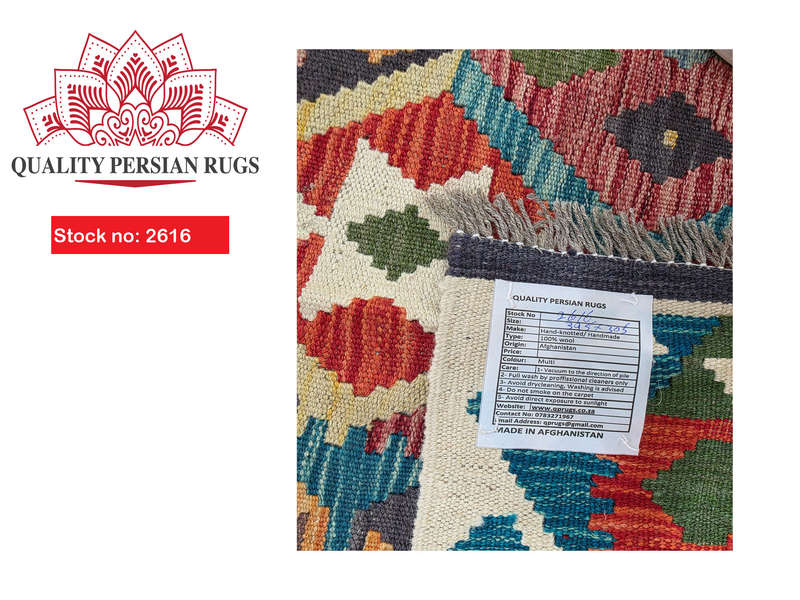 Fine Afghan Choubi Kilim 395 x 305 cm