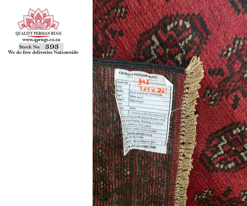 5 Meter Red Afghan Runner 469 x 76 CM