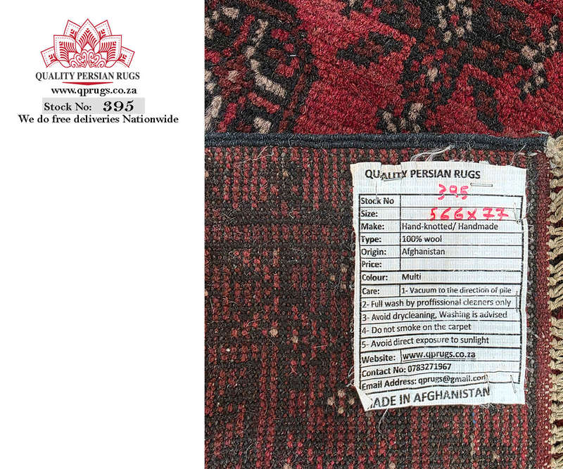 Incredible Red Afghan Handmade Runner 566 x 77 CM