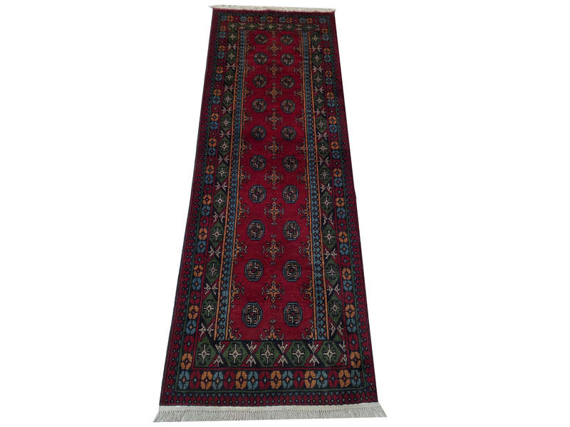 Fine Kunduz carpet runner 237 x 78cm