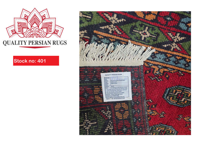 Fine Kunduz carpet runner 237 x 78cm