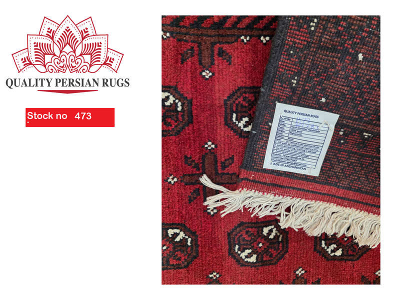 Afghan Bukhara Carpet 201 x 83 cm