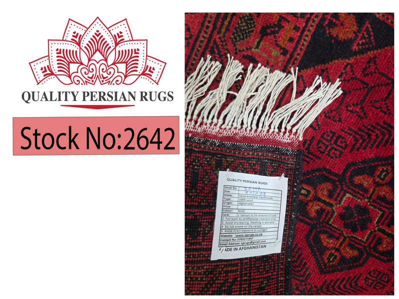 Stunning Afghan Turkman Carpet 201 x 79 cm