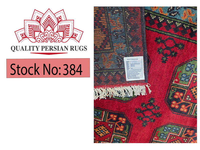 Fine Elephant design Afghan Kunduz Carpet 290 x 200 cm