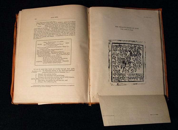 Gazetteer of Sikhim. - H. H. Risley (intro)