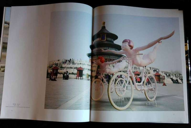 The Pedigree of Sports - Ren Sihong