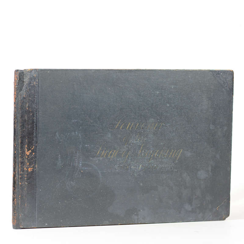 Souvenir of the Siege of Mafeking from Original Photographs by D. Taylor - Taylor, D. (Photog.)