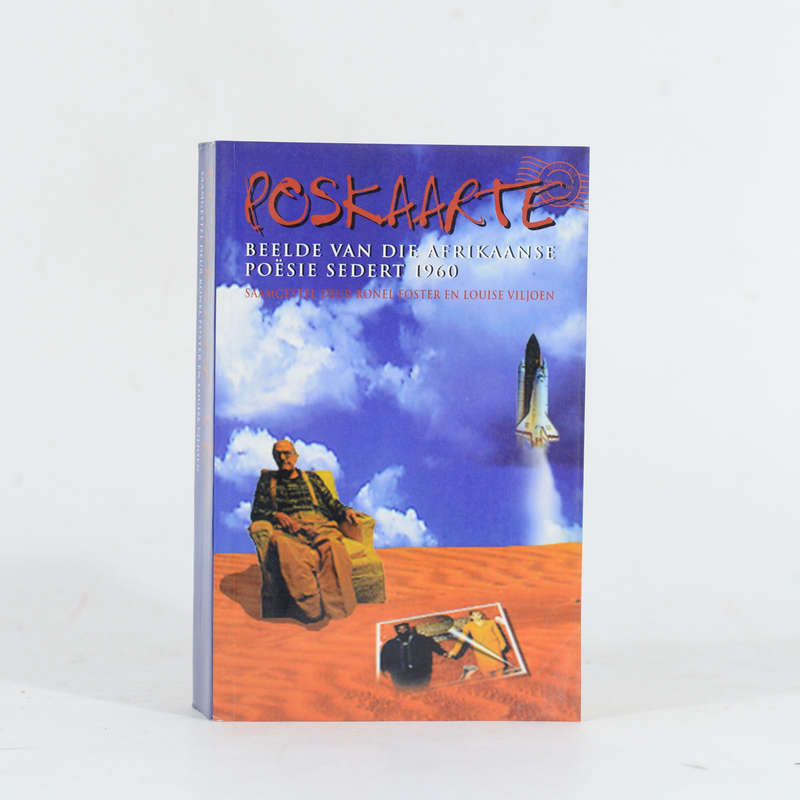 Poskaarte. Beelde van die Afrikaanse Poësie sedert 1960 - Foster, Ronel & Viljoen, Louise (Compil)