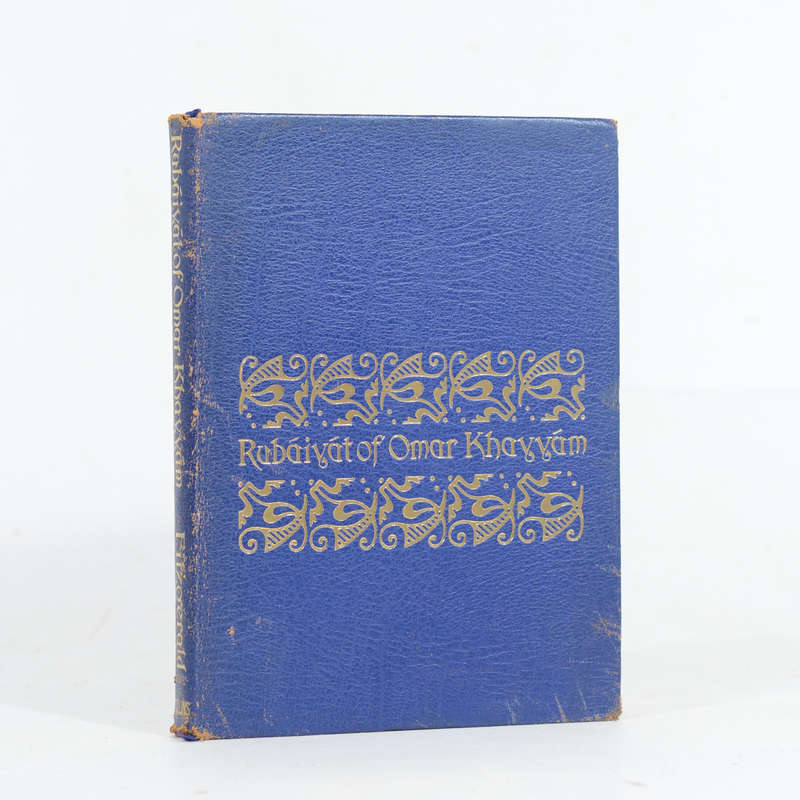 Rubaiyat of Omar Khayyam - Khayyám, Omar; Fitzgerald, Edward (Trans); Maine, George F (Ed)