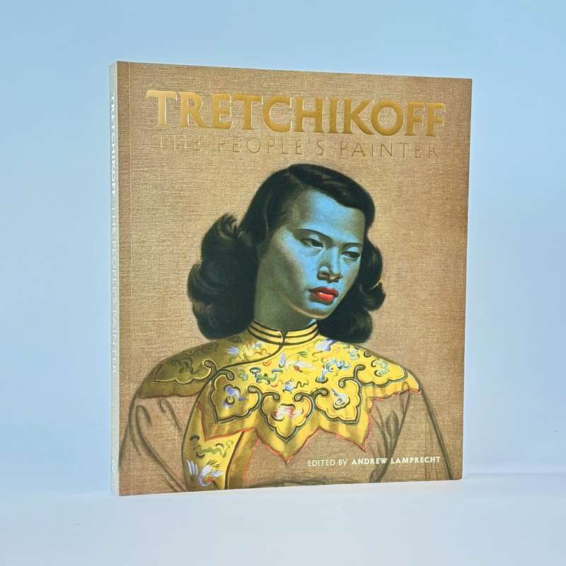 Tretchikoff. The People's Painter - Lamprecht, Andrew (Ed)