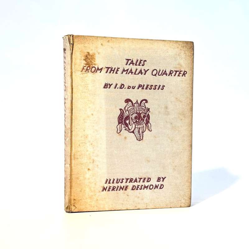 Tales from the Malay Quarter - Du Plessis, I D & Lewis, Bernard and Elize