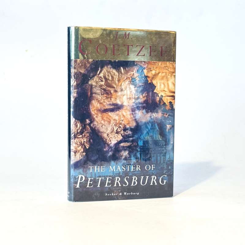 Master of Petersburg - Coetzee, J M
