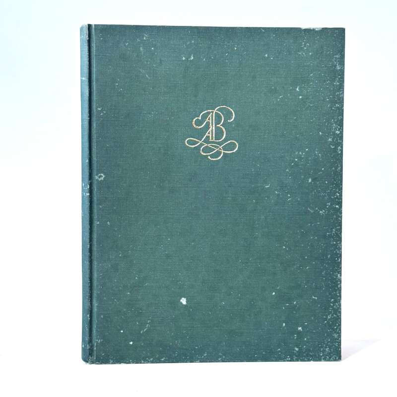 Freshwater Fishes of Southern Africa - Jubb, R A