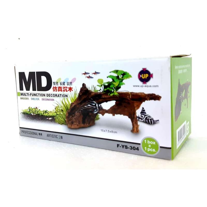 Log Decoration (15 x 7.5 x 8cm)